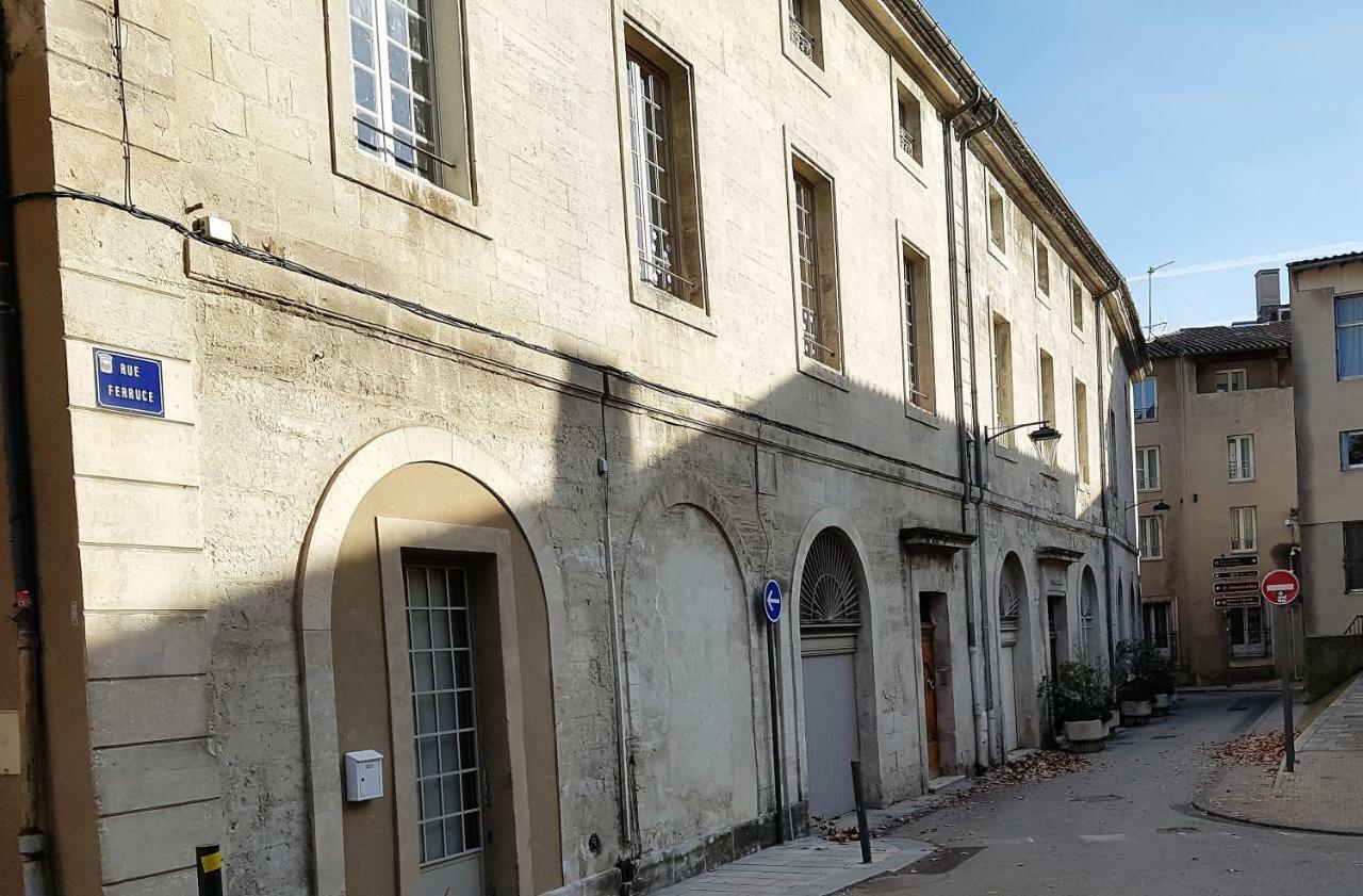 Апартаменты Magnifique Duplex Vue Palais Des Papes Pres De Pont D'Авиньон Экстерьер фото